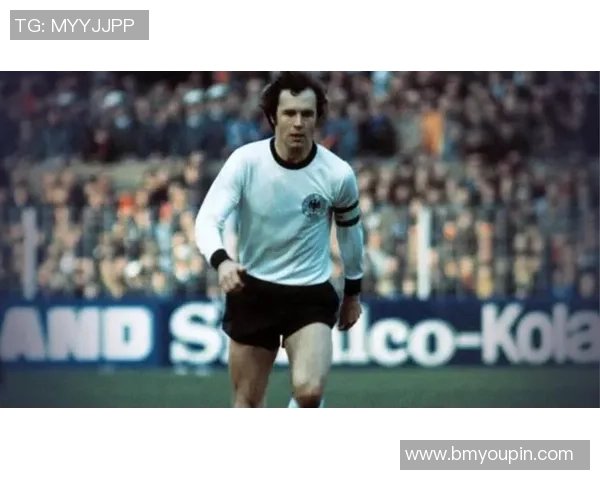 最稳重的足球球星：他如何凭借冷静与智慧征服绿茵场