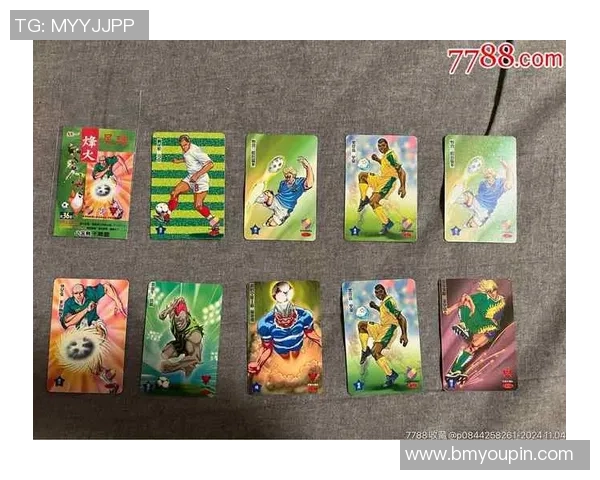 足球球星卡一编一的独特种类及其收藏价值解析